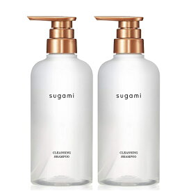 sugami クレンジング シャンプー ジャスミン&ベルガモットの香り 本体 440g×2個セット