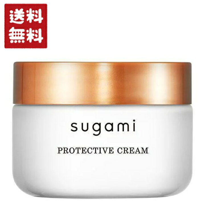 楽天市場 Sugami 保護 ヘアクリーム ジャー ジャスミン ベルガモットの香り 80g じぶん生活館