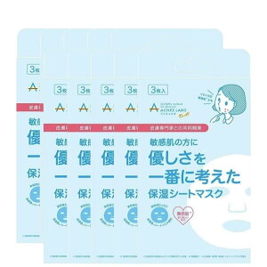 ANlX { CX`[ tFCX}XN 22ml 3×10Zbg