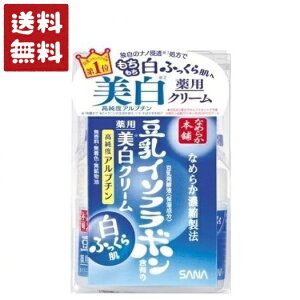 Ti Ȃ߂炩{ p N[ C\t{ 50g