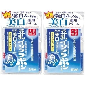 Ti Ȃ߂炩{ p N[ C\t{ 50g×2Zbg