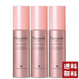 トリニティーライン Hazumie はずみへ エッセンスジェル 美容液 本体 60g×3個セット