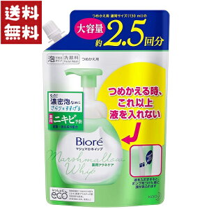 rI }V}zCbv pANlPA 痿 e ߂p 330ml