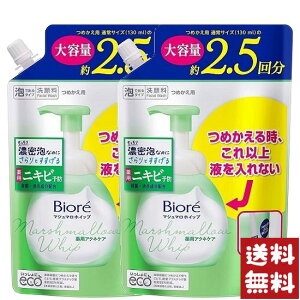 rI }V}zCbv pANlPA 痿 e ߂p 330ml×2܃Zbg