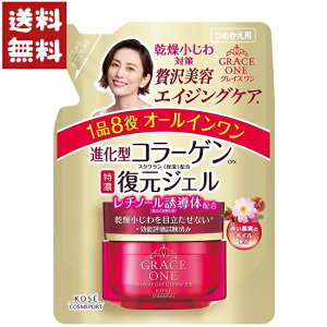 OCX I[C ZyAWF EX ߂p 90g