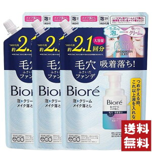 rI AN[CNƂ ߂p 355ml×3܃Zbg