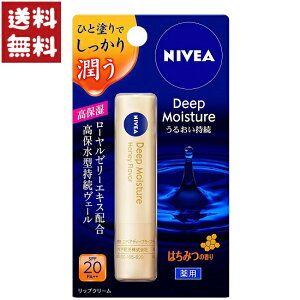 jxA fB[vCX`[ bv ݂͂̍ 2.2g