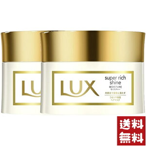 bNX X[p[b`VC CX`[ b`ێ wA}XN 200g×2Zbg