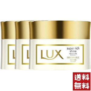 bNX X[p[b`VC CX`[ b`ێ wA}XN 200g×3Zbg