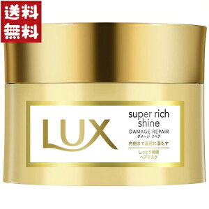 bNX X[p[b`VC _[WyA b`C wA}XN 200g