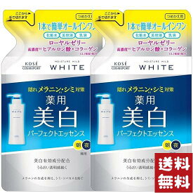 コーセーコスメポート モイスチュアマイルド ホワイト パーフェクトエッセンス 詰め替え 200ml×2袋セット