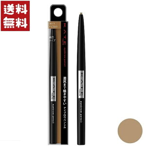 KATE PCg ACuEyVA LB-1 邢x[WF 0.07g