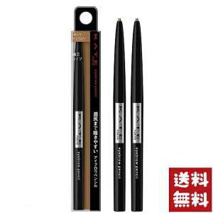 KATE PCg ACuEyVA LB-1 邢x[WF 0.07g×2Zbg