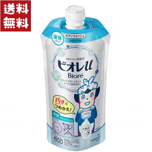 rIu {fBEHbV ߂p 340ml