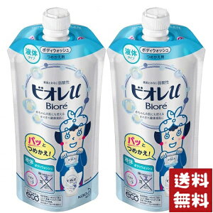 rIu {fBEHbV ߂p 340ml×2Zbg