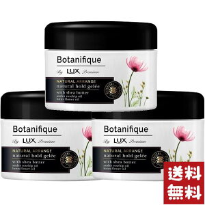 bNX v~A {^jtB[N i`z[hW 90g×3Zbg