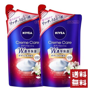 jxA N[PA {fBEHbV ueBbVC[̍ lߑւ 360ml×2܃Zbg