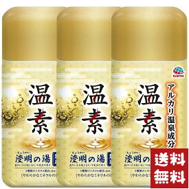 アース製薬 温素 入浴剤 澄明の湯 600g×3個セット