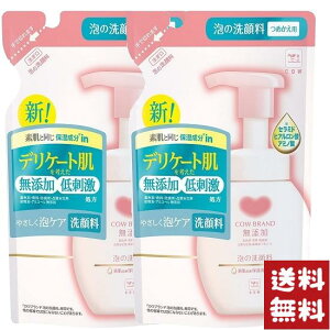 Ό JEuh Y A 痿 l֗p 140ml×2܃Zbg
