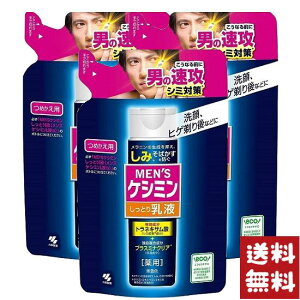 ѐ YPV~ Ƃ t l֗p 100ml×3܃Zbg