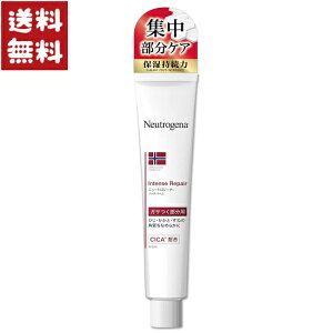 j[gW[i CeXyA b`o[ N[ 100g