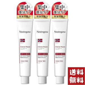 j[gW[i CeXyA b`o[ N[ 100g×3