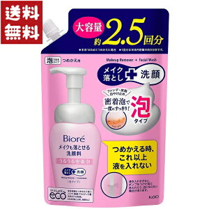 rI CNƂ痿 邤閧A ߂p 330ml