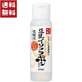 SANA サナ なめらか本舗 豆乳イソフラボン 化粧水 NA 200ml