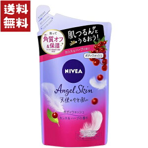 jxA GWFXL {fBEHbV JVXn[u̍ lߑւ 360ml