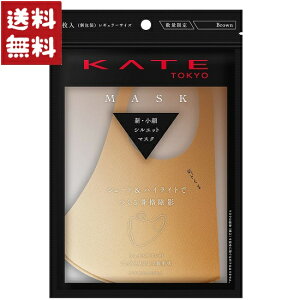 PCg(KATE) }XNIII uE(2) M[TCY