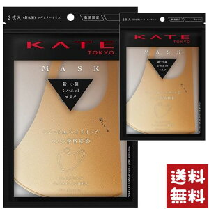 PCg(KATE) }XNIII uE(2) M[TCY×2Zbg