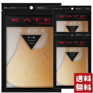 PCg(KATE) }XNIII uE(2) M[TCY×3Zbg