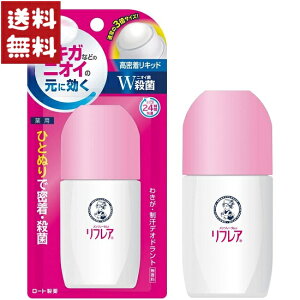 [g \[^ tA fIhgLbh 50ml