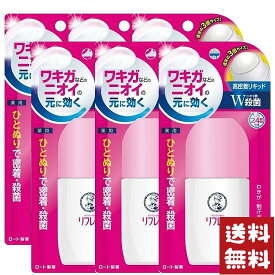 ロート製薬 メンソレータム リフレア デオドラントリキッド 50ml×6個セット