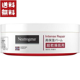 Neutrogena(ニュートロジーナ) ノルウェーフォーミュラ インテンスリペア バーム 超乾燥肌用 ボディクリーム 200ml