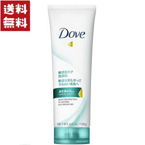 Dove _ ZVeBu}Ch 痿 130g