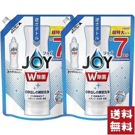 除菌ジョイ JOY 詰め替え コンパクト 超特大 W除菌 960ml×2袋セット