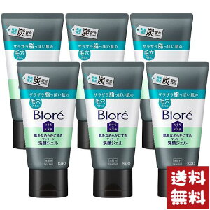 rI deGXe Ȃ߂炩ɂ }bT[W WF Y 150g×6Zbg