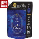 P＆G レノア オードリュクス マインドフルネス スリープ 詰め替え 特大 600ml