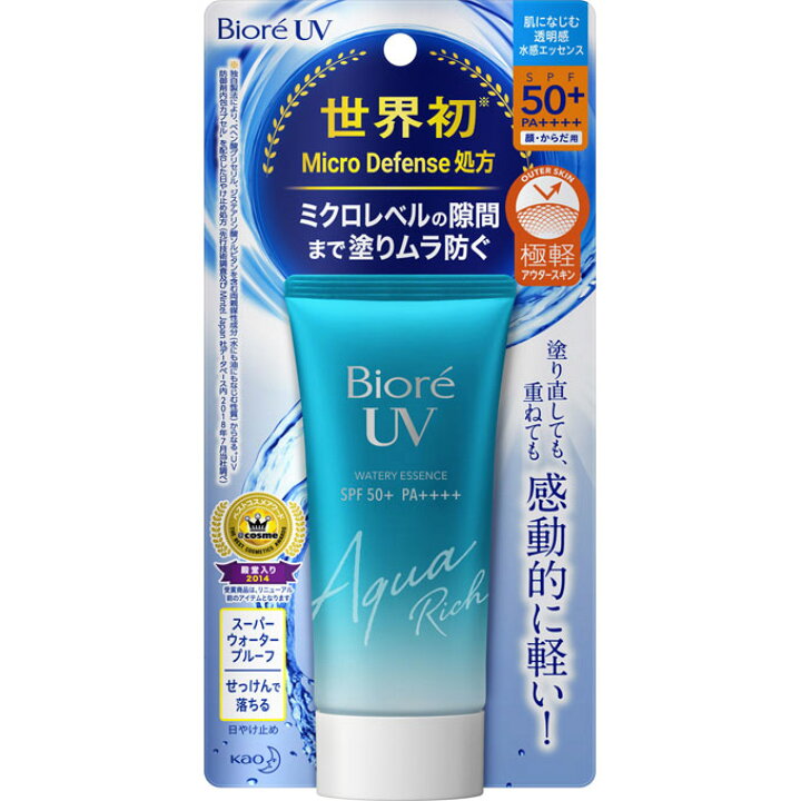楽天市場】ビオレ UV アクアリッチ ウォータリー エッセンス  