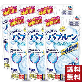 アース製薬 らくハピ いれるだけバブルーン トイレボウル 160g×6個セット