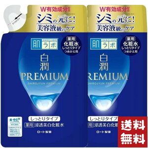 [g { v~A p ϐ Ƃ ߂p 170ml×2܃Zbg