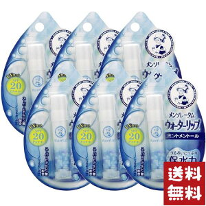 [g \[^ EH[^[bv ~gg[ 4.5g×6Zbg