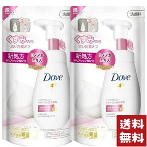 Dove _ NAj[ N[~[ A痿 lߑւ 140ml×2܃Zbg