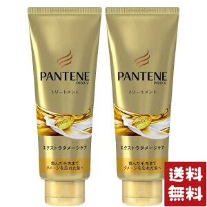 pe[ 􂢗g[gg GNXg_[WPA fC[C g[gg 150g×2Zbg