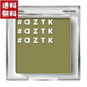 aZTK �V���O���A�C�V���h�E 08 ���G�M�O���[��