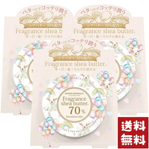 Ini}n tOX VAo^[ wmwmLL 10g×3Zbg