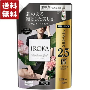 tA tOX IROKA _ lߑւ TCY nT[t̍ 1200ml