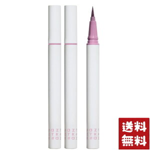 aZTK �p�[�����L�b�h�A�C���C�i�[ S02 �p�[���s���N 0.5ml×2�Z�b�g