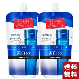 資生堂 アクアレーベル ホワイトケア ローション M 詰め替え 180ml×2袋セット